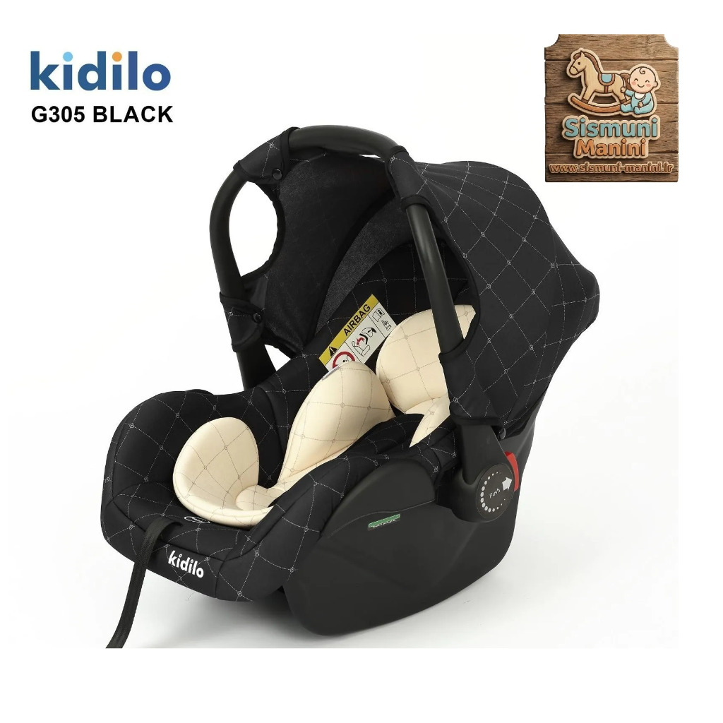 کریر نوزاد کیدیلو آلمان مدل G305 در سیسمونی مانی‌نی