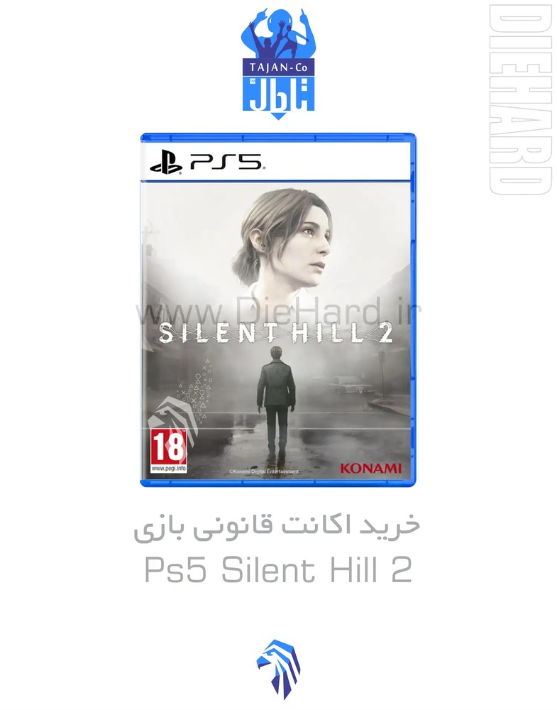 اکانت قانونی ظرفیت دوم بازی PS5 Silent Hill 2