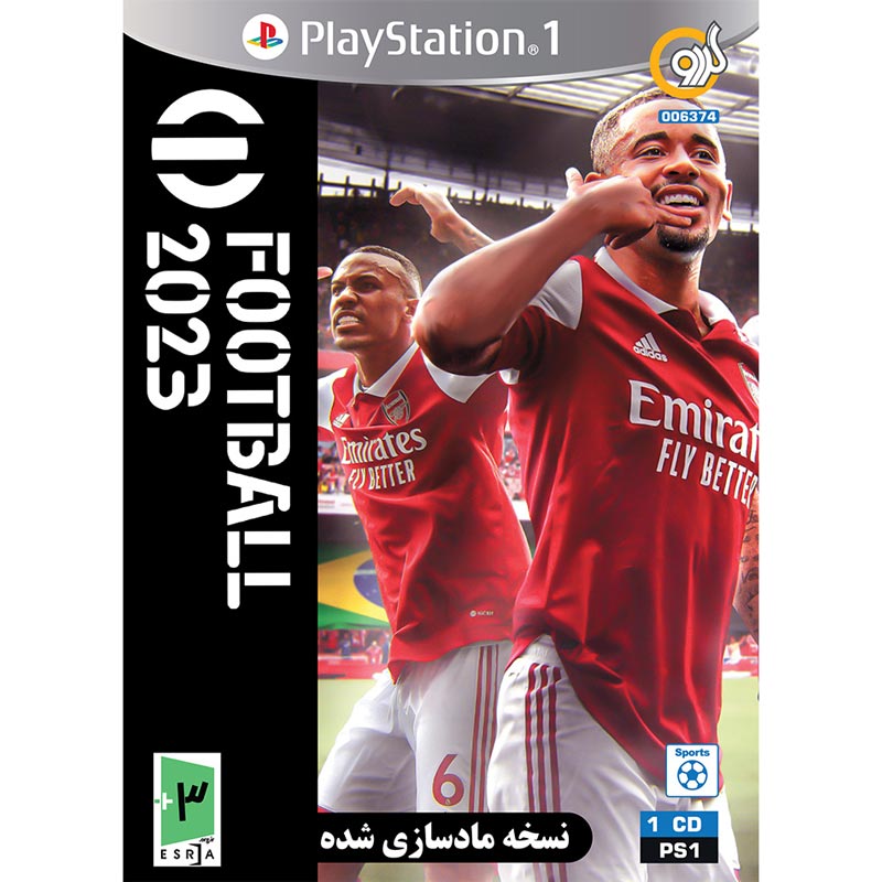 eFootball 2023 PS1 گردو