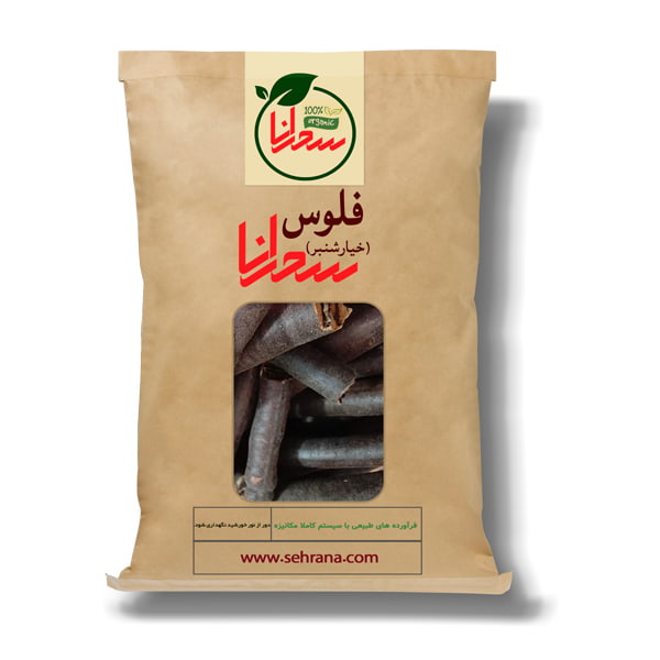 فلوس یا خیار شنبر اعلا و درجه1 ،100 گرم
