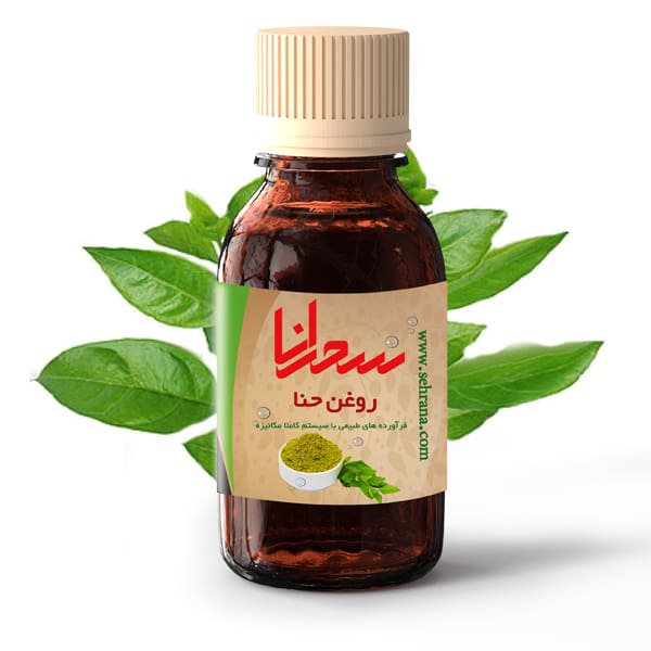 روغن حنا اعلا 30 میلی لیتر