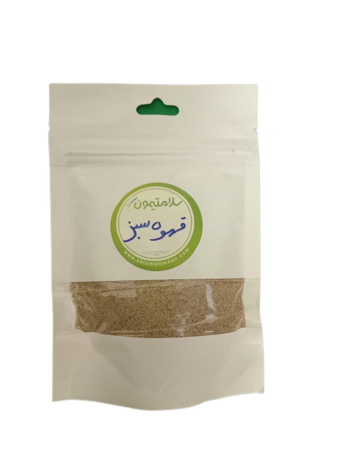 قهوه سبز