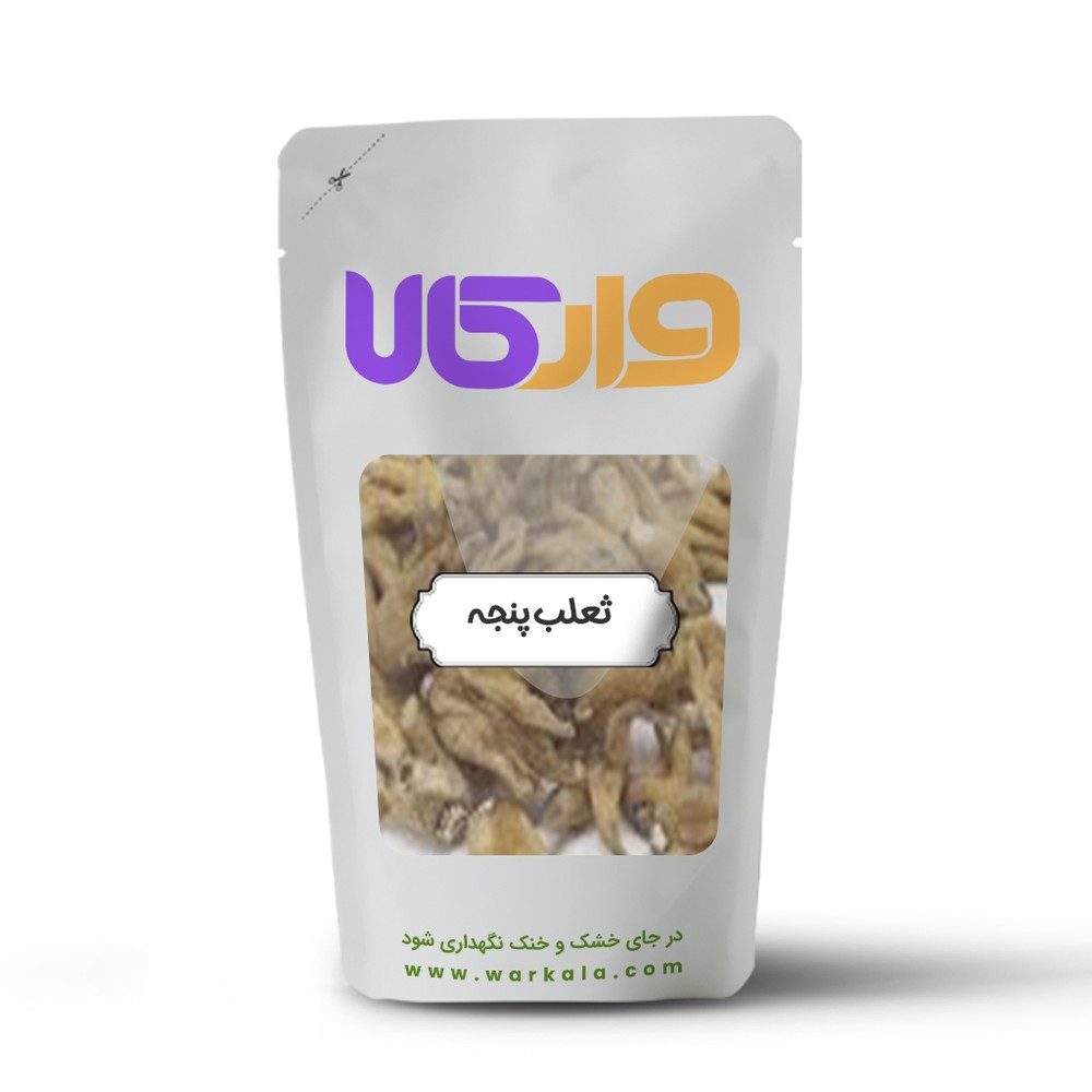ثعلب پنجه وارکالا 100 گرم