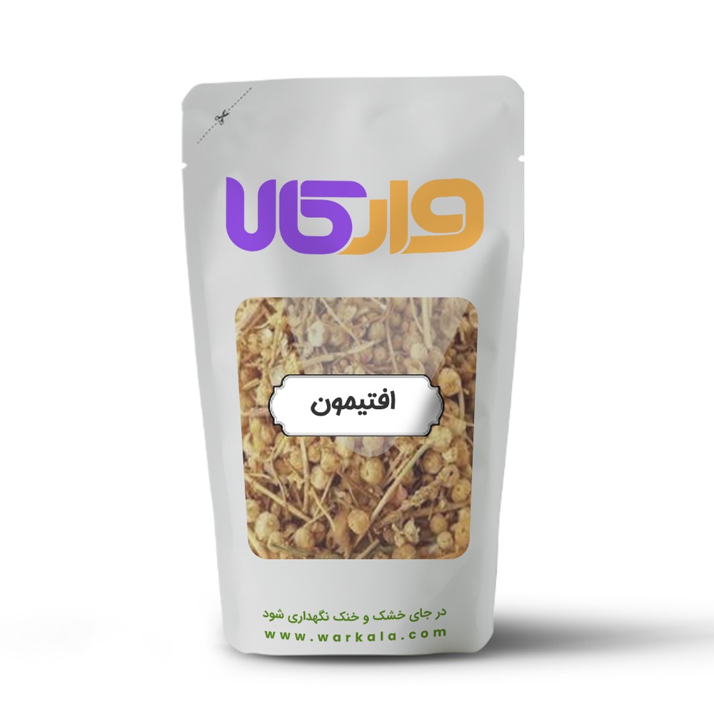 افتیمون وارکالا