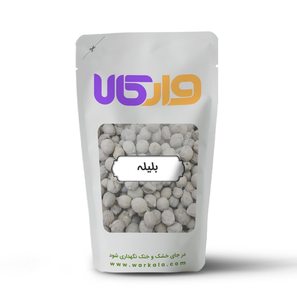 بلیله وارکالا 100 گرم