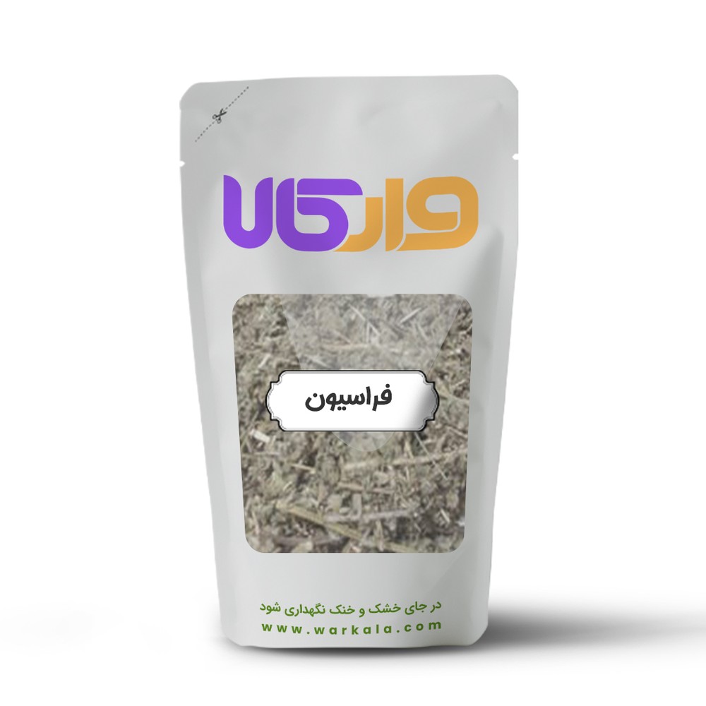 فراسیون( افنانسر) وارکالا 100 گرم