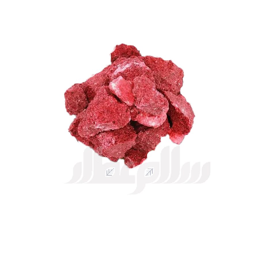 جاوی سرخ