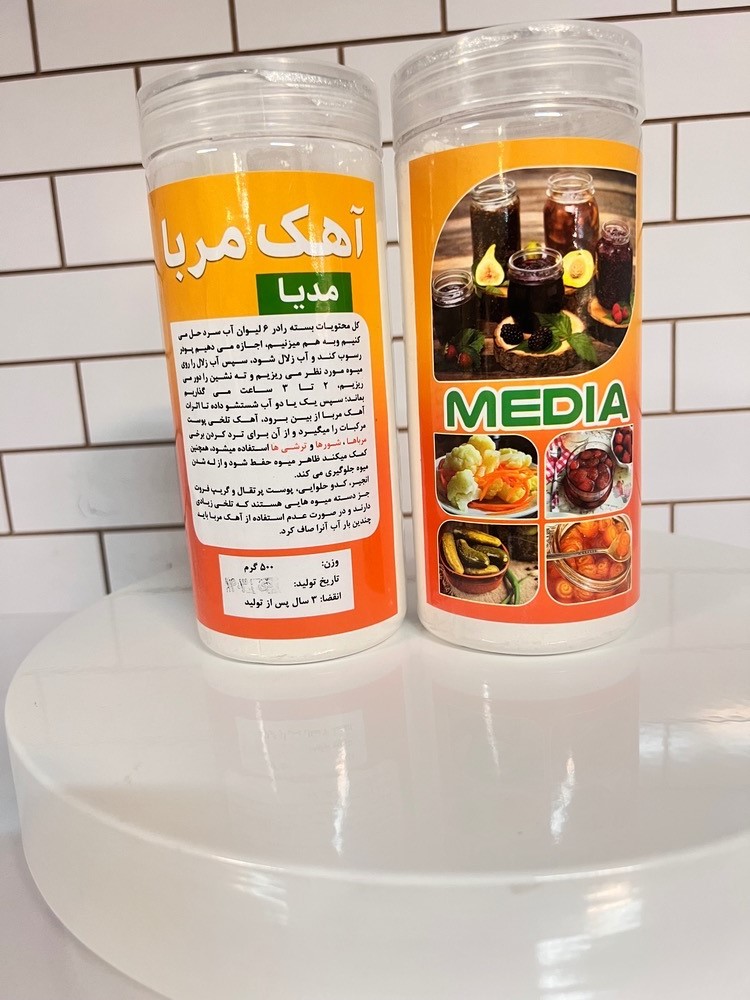 آهک مربا مدیا (آهک خوراکی)