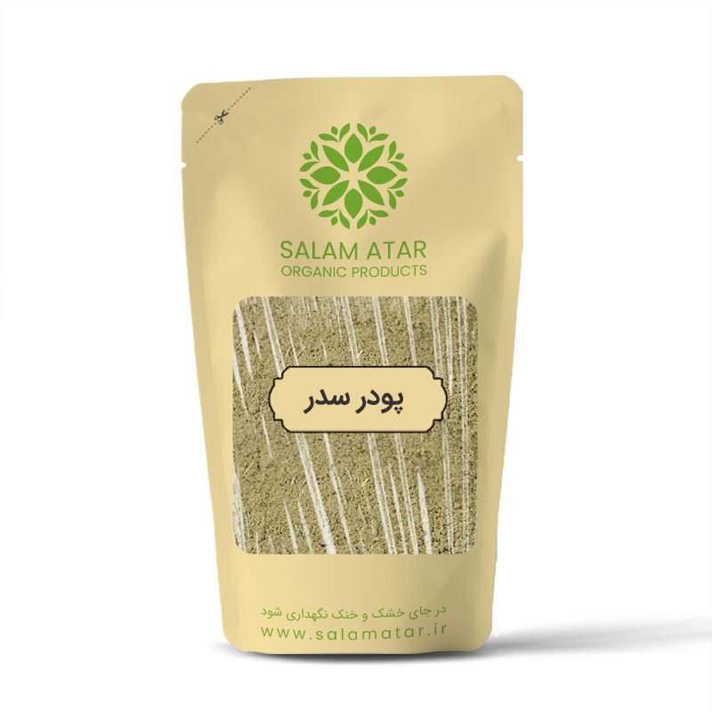 پودر برگ سدر – سدر نرم