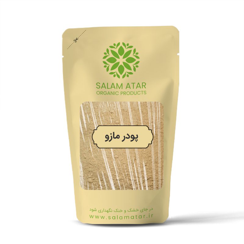پودر مازو