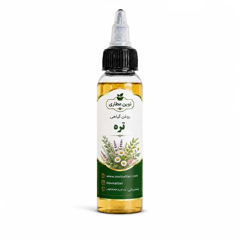 روغن تره خالص