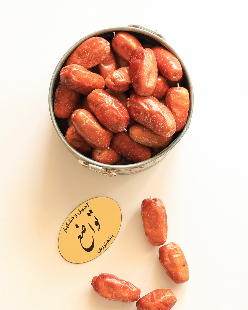 سنجد درشت
