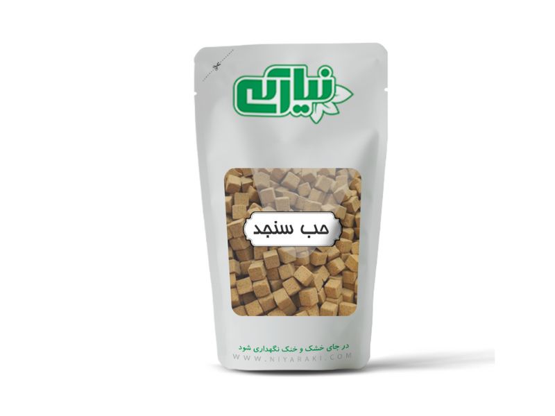 حب سنجد