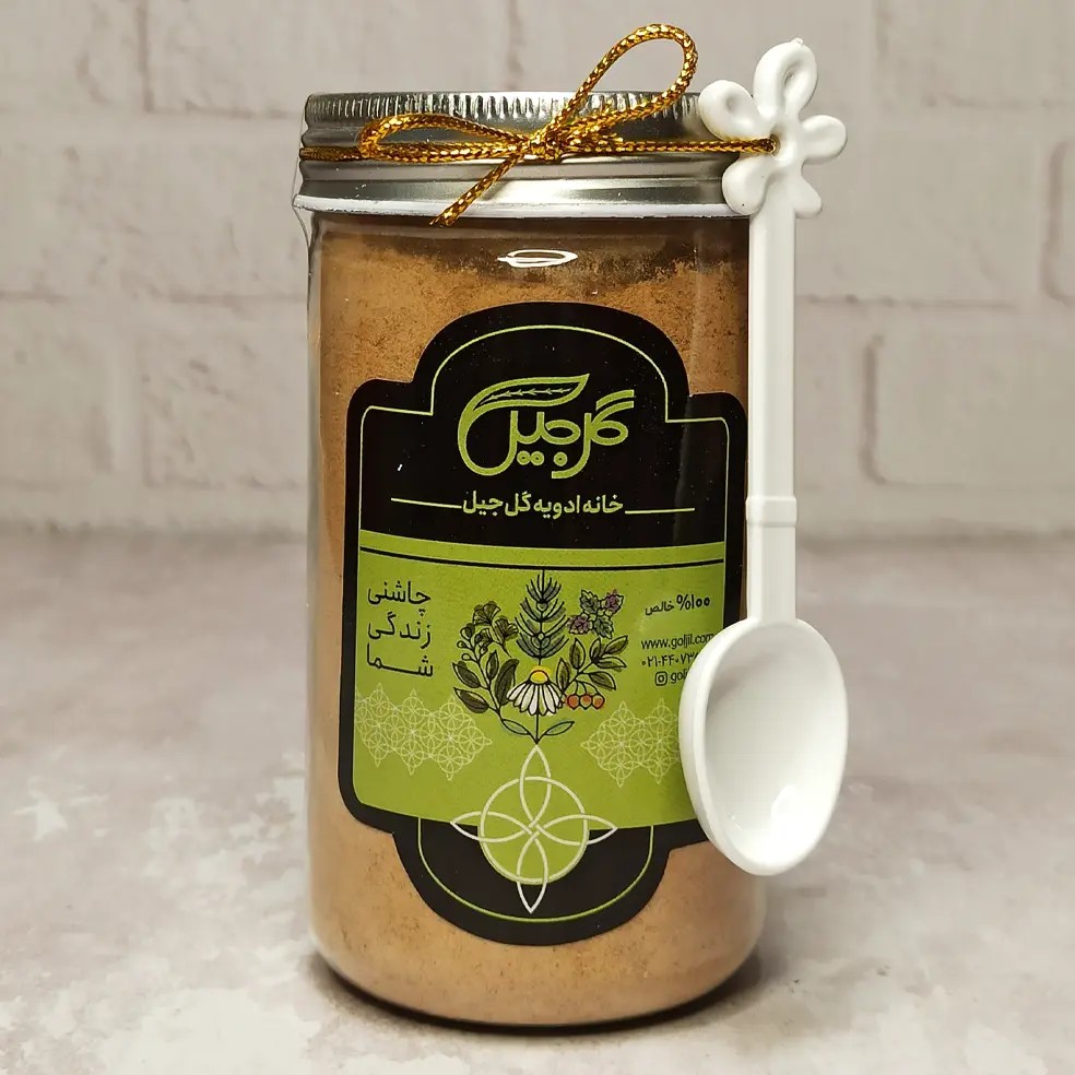 پودر خسرودار گل‌جیل