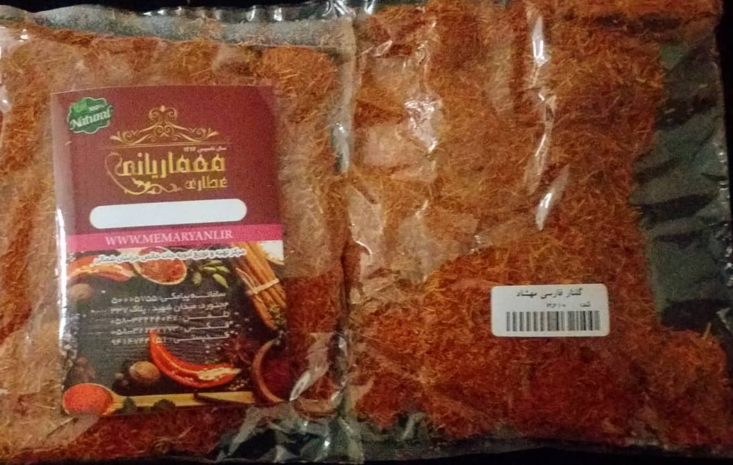 گلرنگ(کاجیره)مهشاد