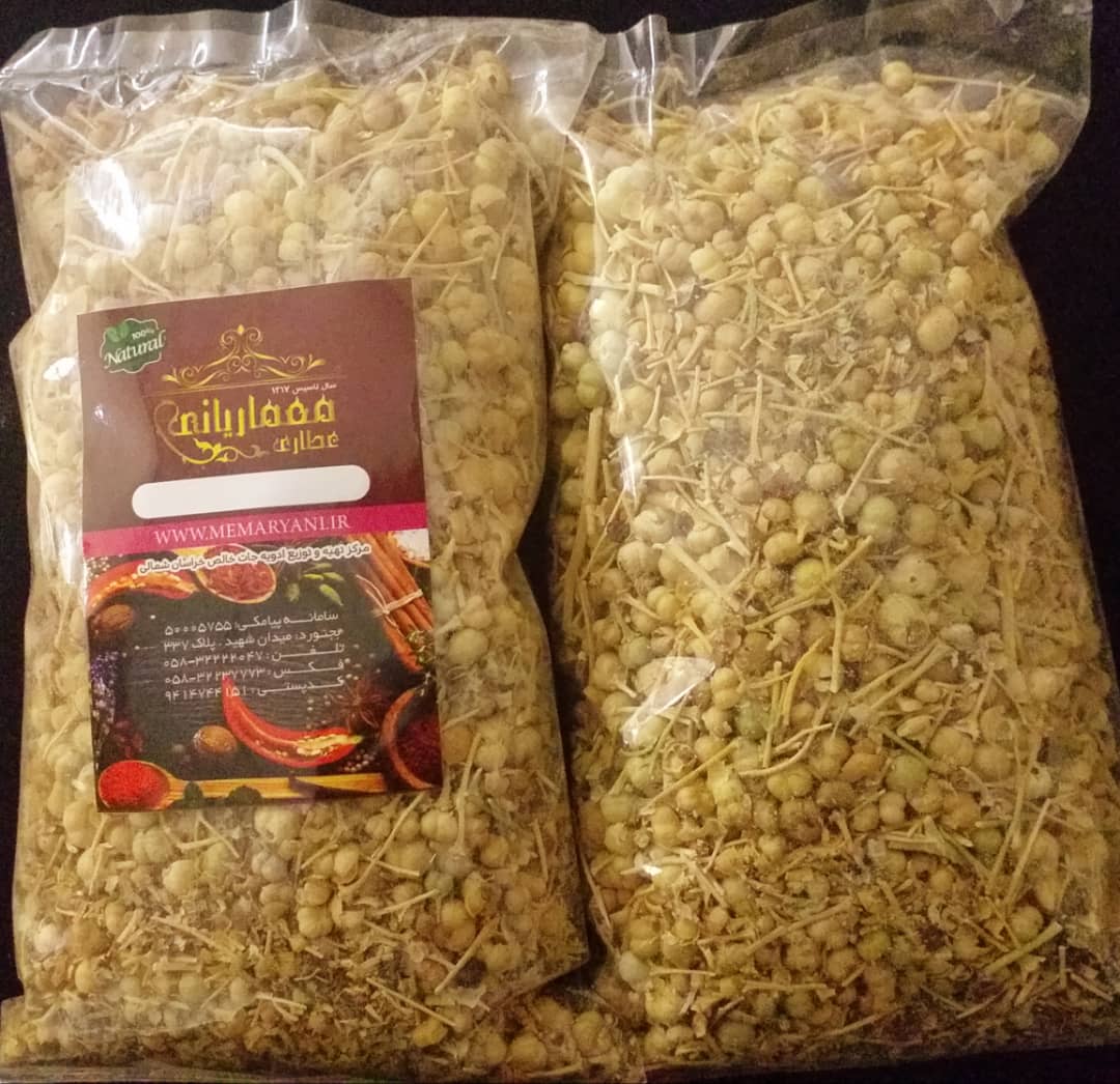 سپند چوب مهشاد