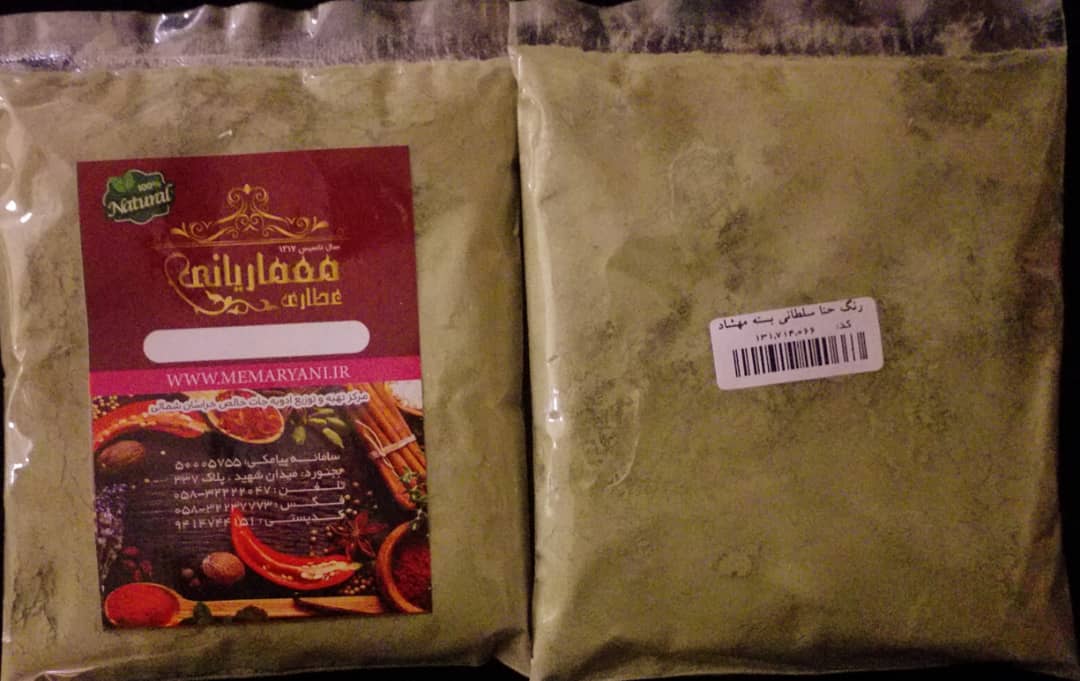 رنگ حنا بسته مهشاد