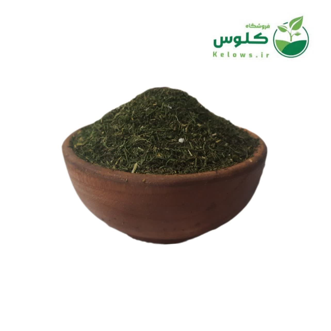 شوید 1 کیلویی