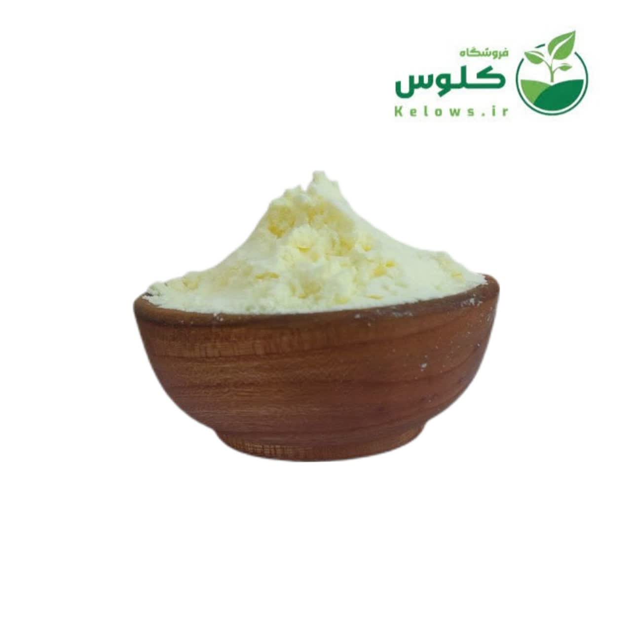 پودر کره 1 کیلویی