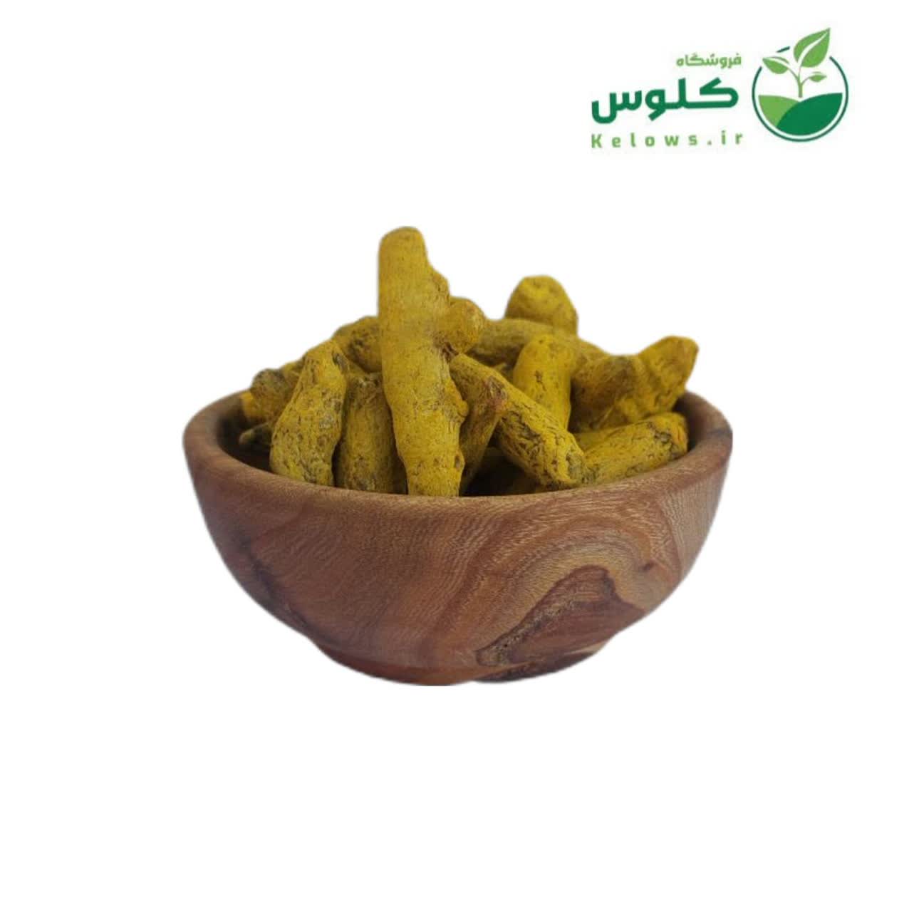 زردچوبه 3 کیلویی