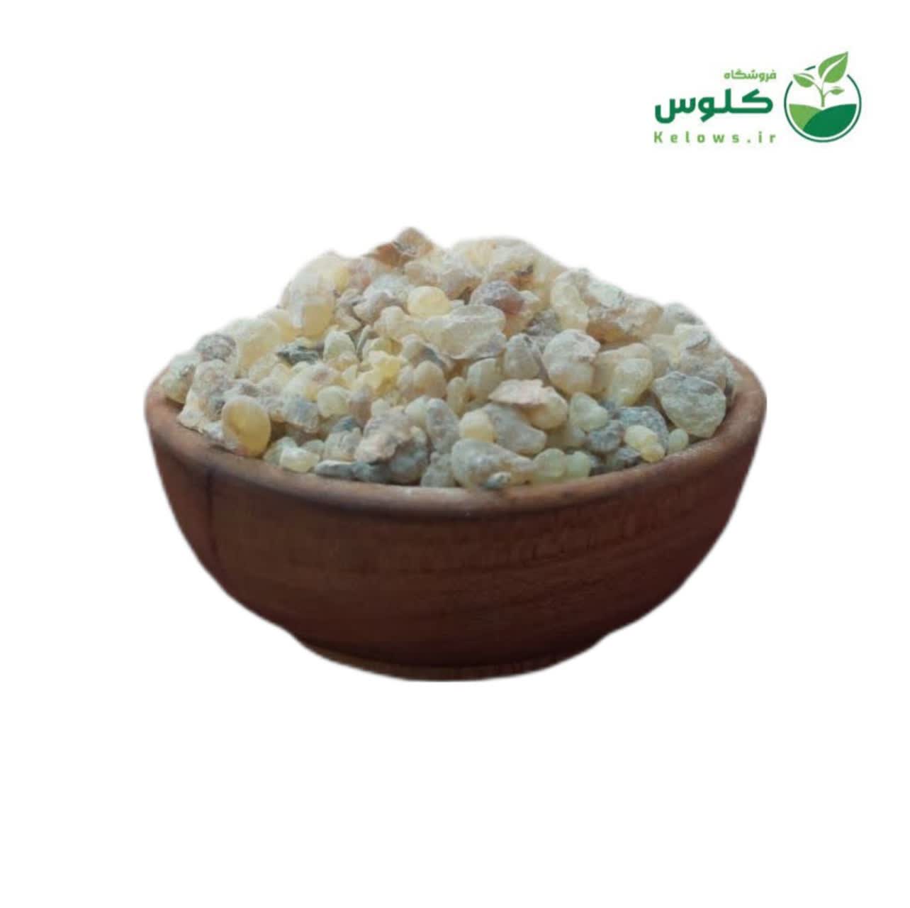 کندور 5 کیلویی