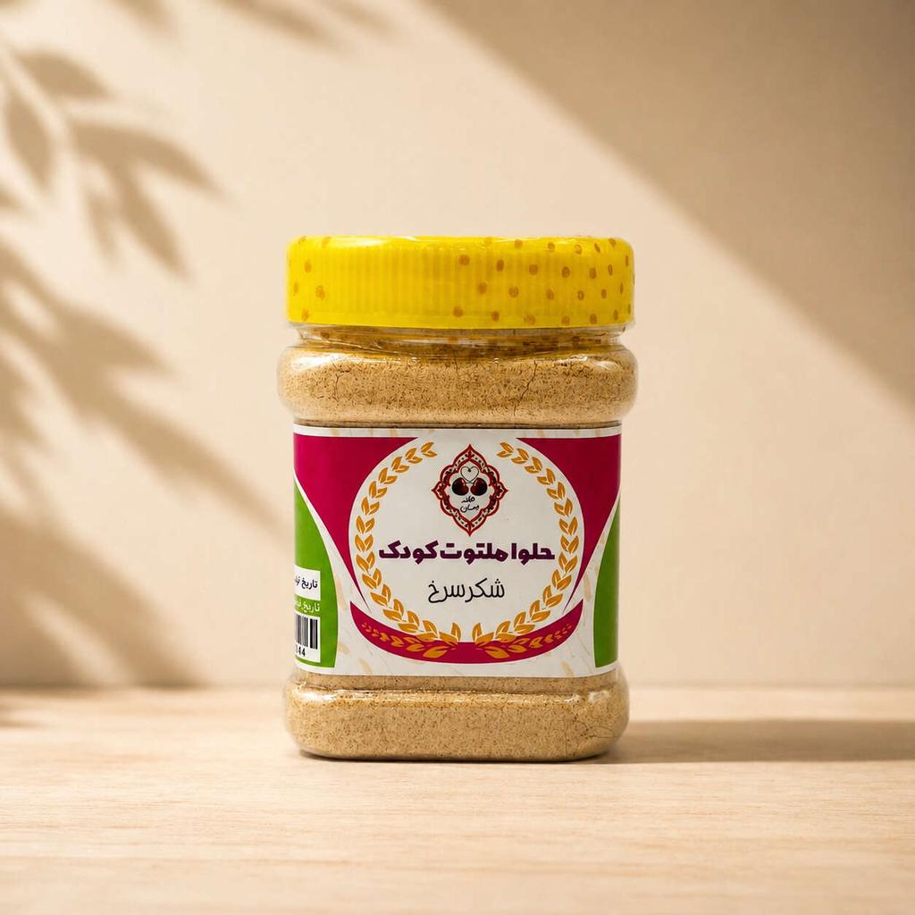 حلوا ملتوت کودک (شکرسرخ)