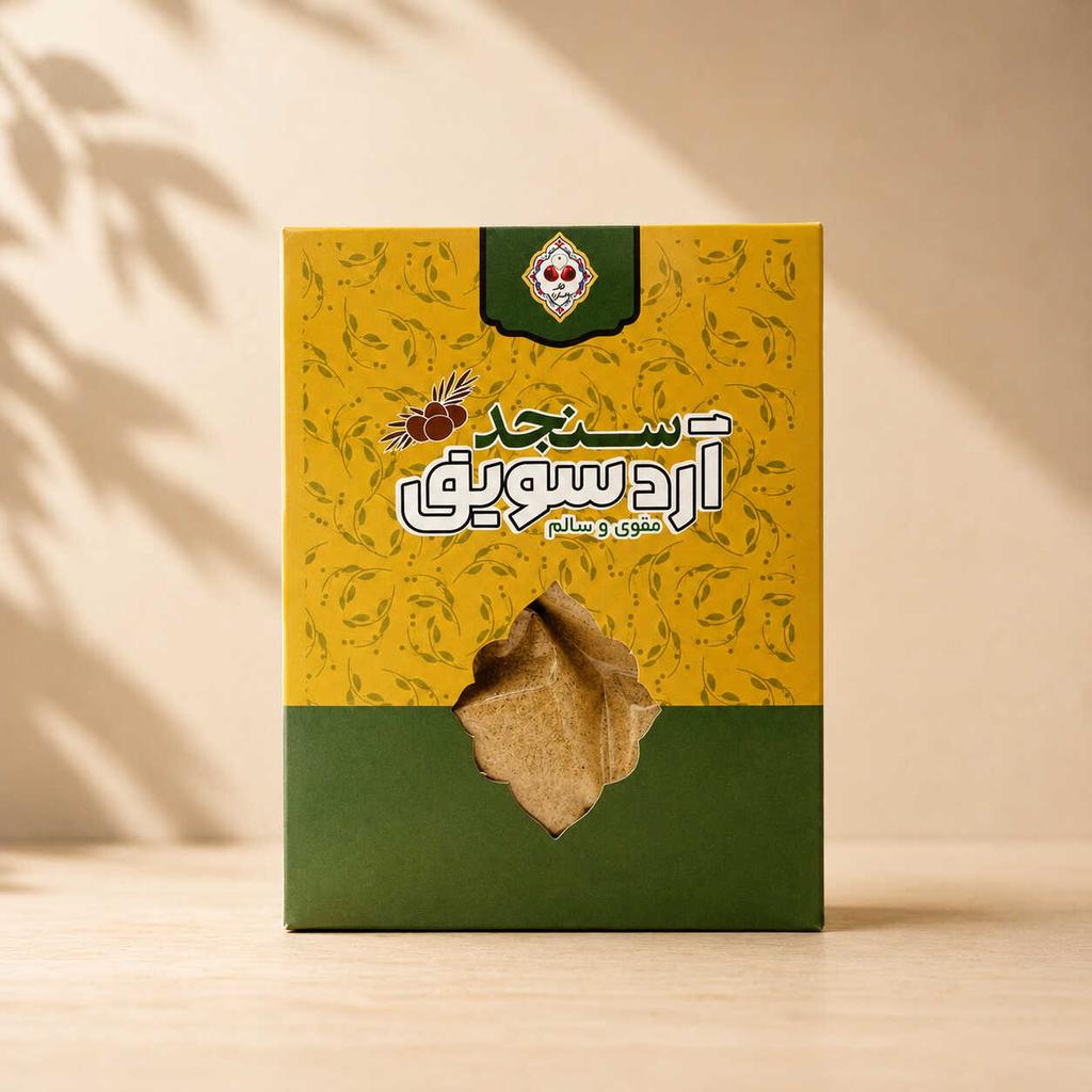 آرد سویق سنجد 250 گرمی