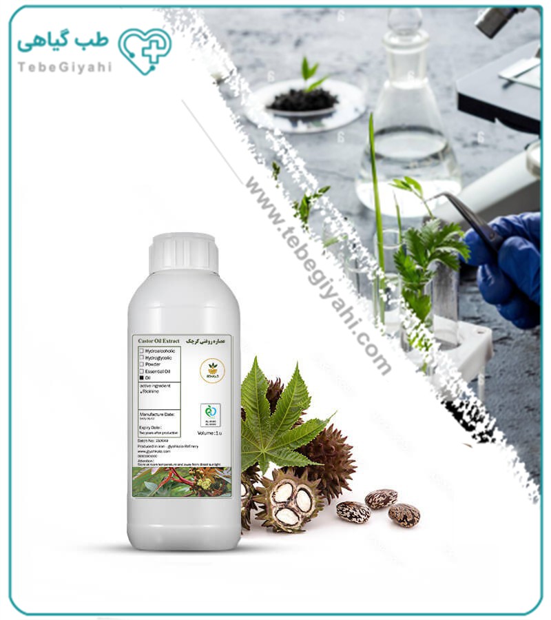 روغن کرچک