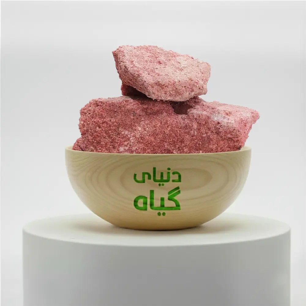 جاوی قرمز