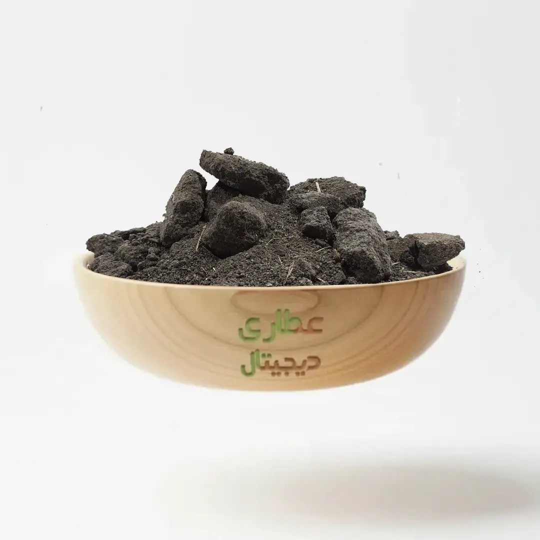 جاوی سیاه
