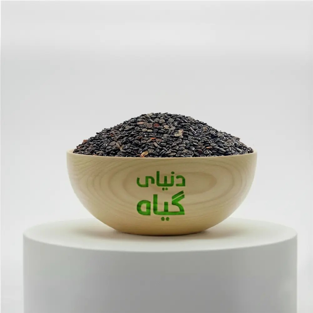 دانه چشوم