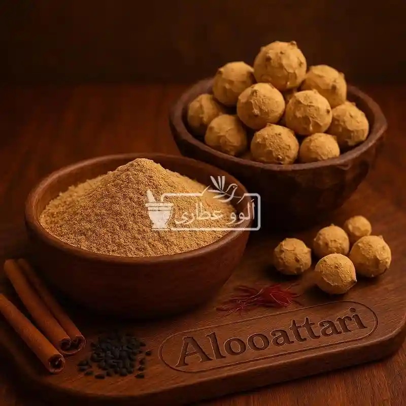 مازو نرم (پودر مازو)