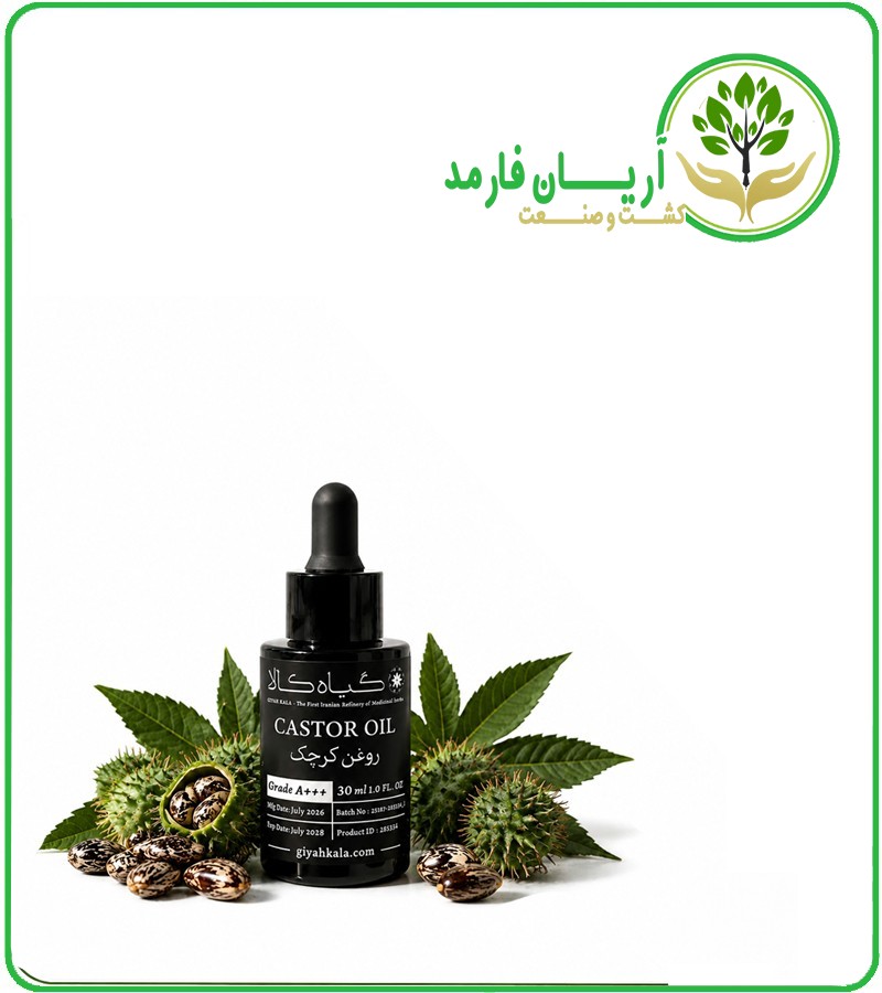 روغن کرچک مخصوص پوست صورت