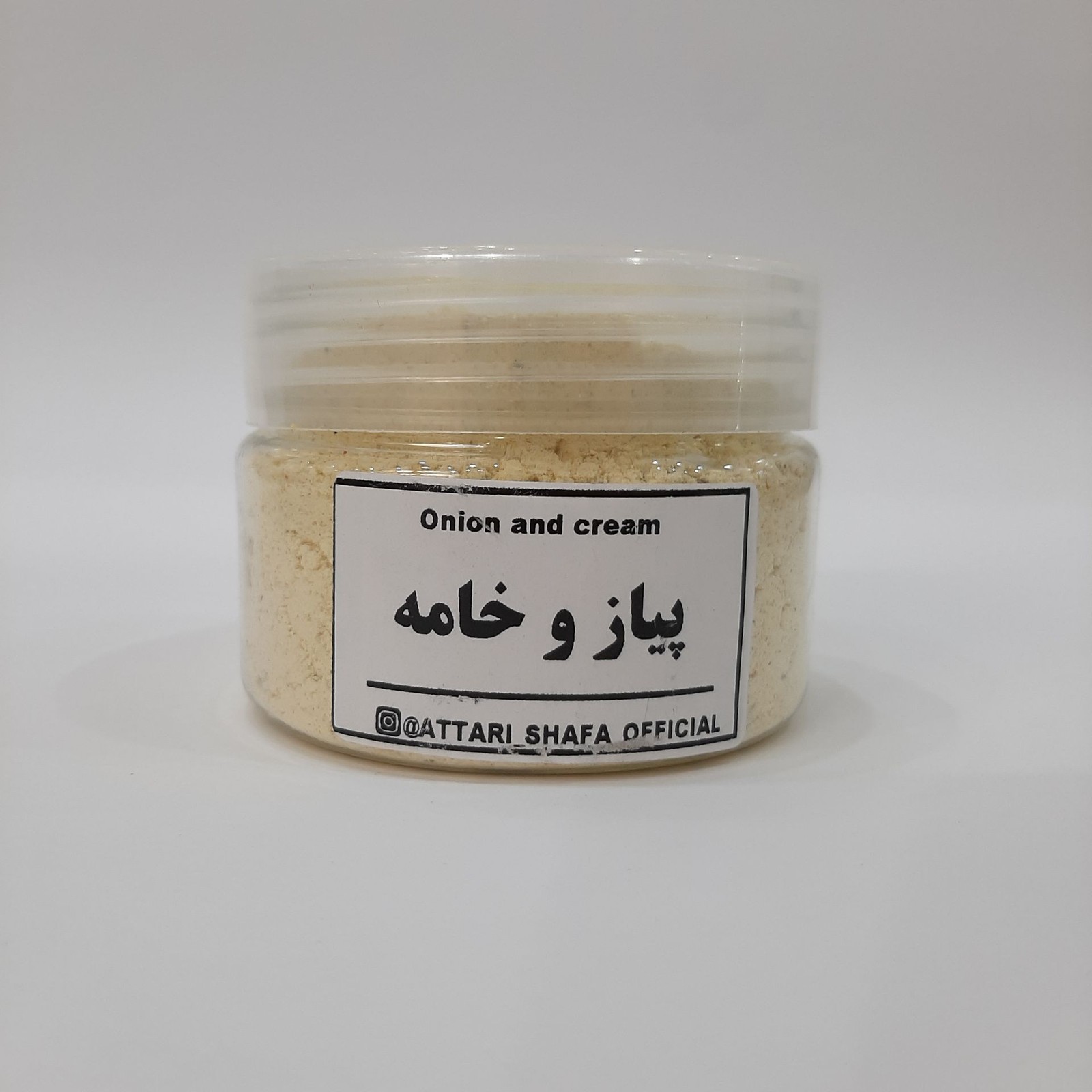 پیاز و خامه