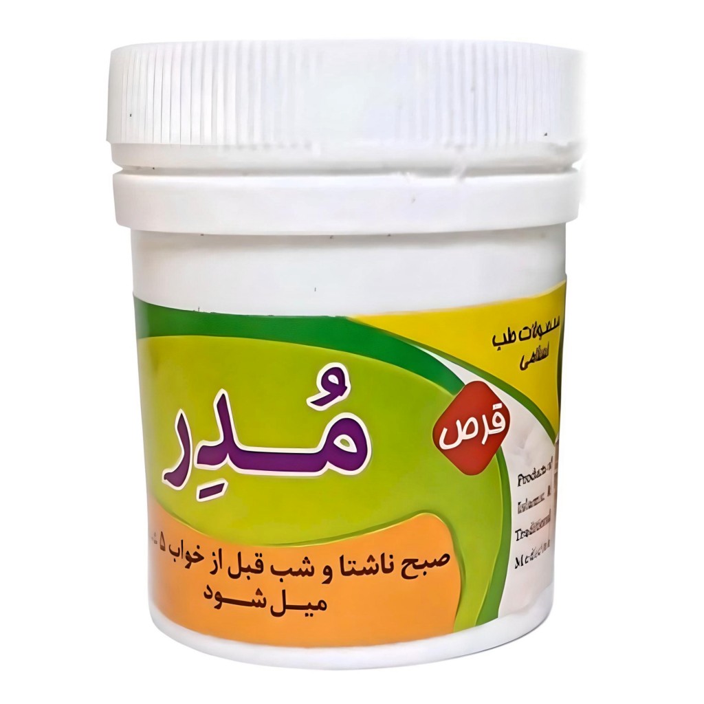 مدر قرصی غدیر