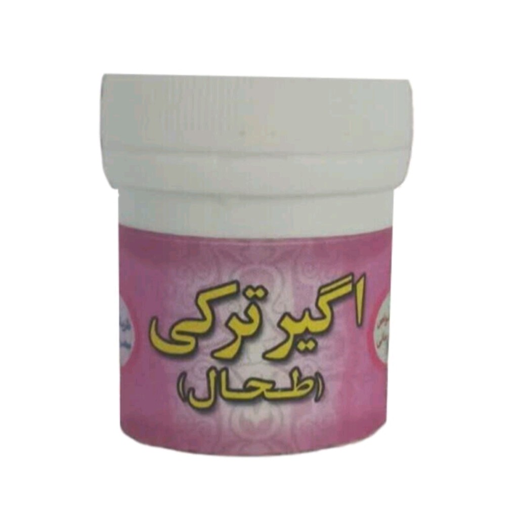 اگیر ترکی طحال قرصی غدیر
