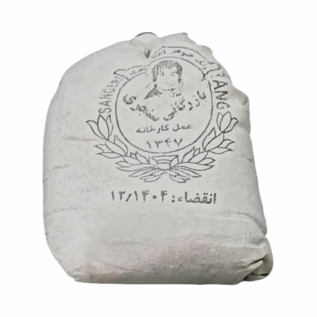 وسمه (250 گرم)