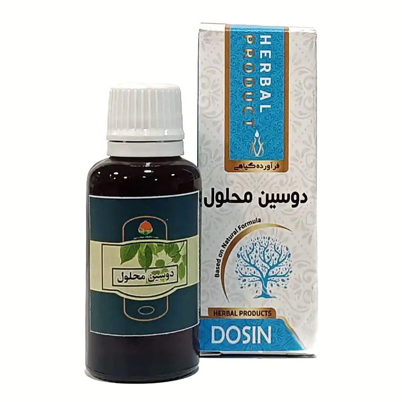 دوسین محلول موسسه حجامت (30 گرم)