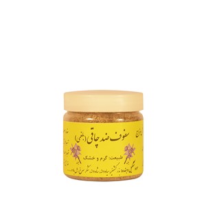 سفوف ضدچاقی (بلغمی) احیا سلامت