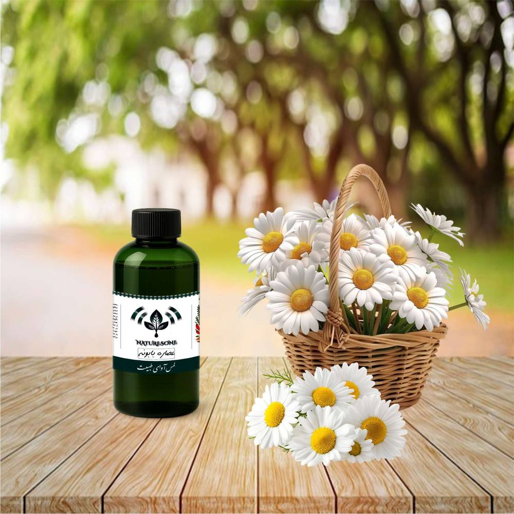 عصاره مایع بابونه ۱۰۰ گرم