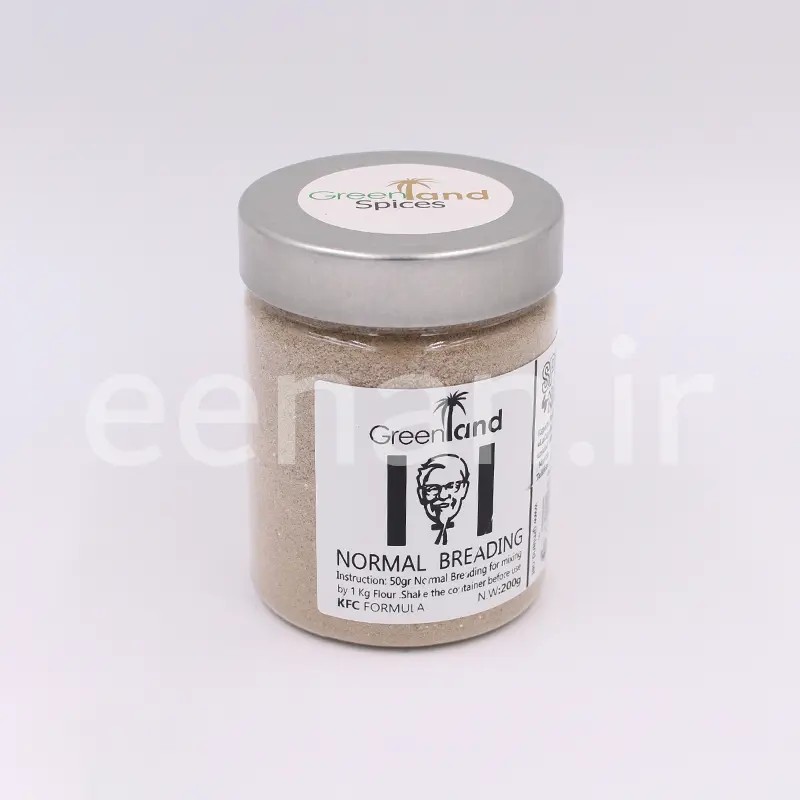 بردینگ نرمال گرین لند