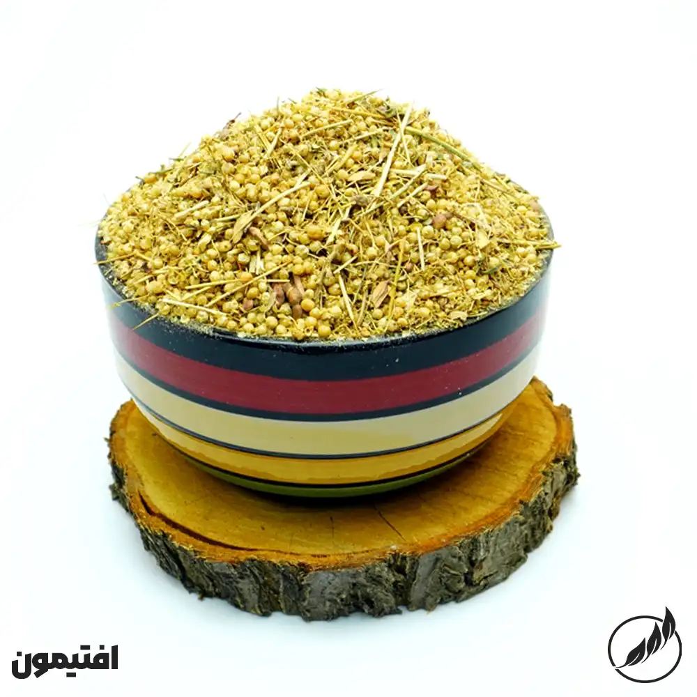 افتیمون-سالم