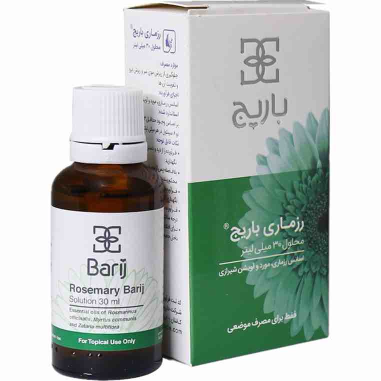 افشرده رزماری