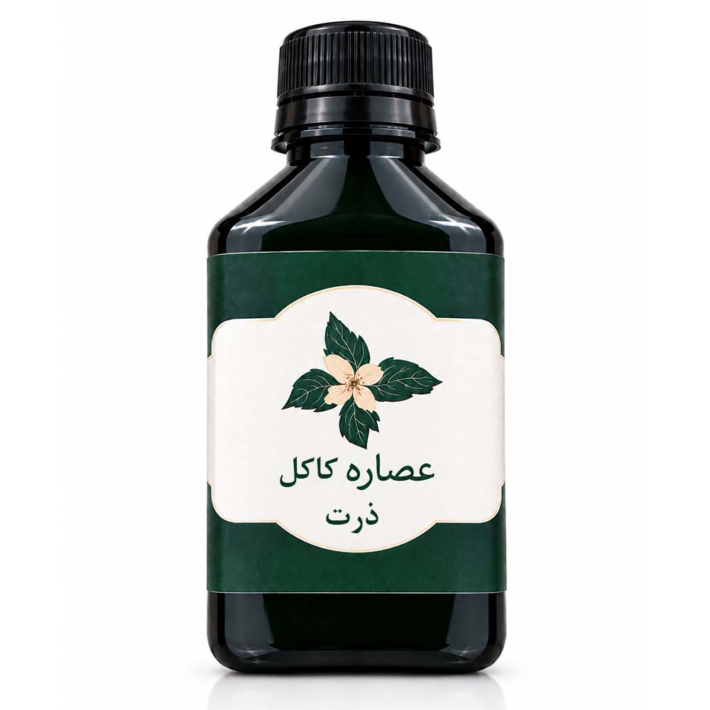 عصاره کاکل ذرت