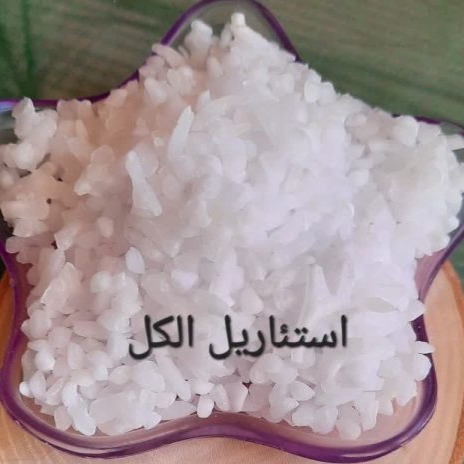 استئاریل الکل(20گرم)