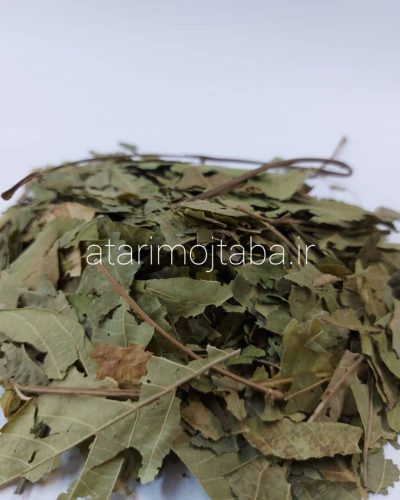 برگ گردو 180 گرمی