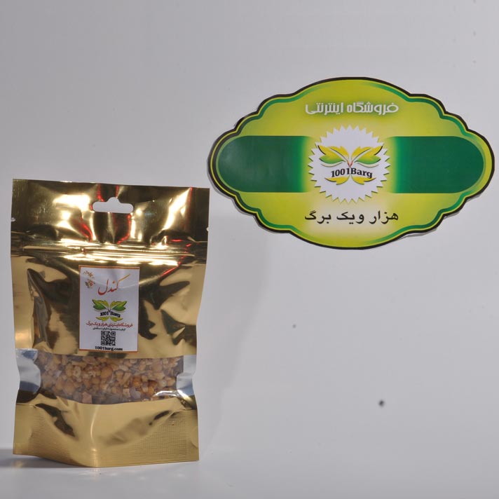کندل یا فاسوخ مغربی ( بسته 50 گرمی )