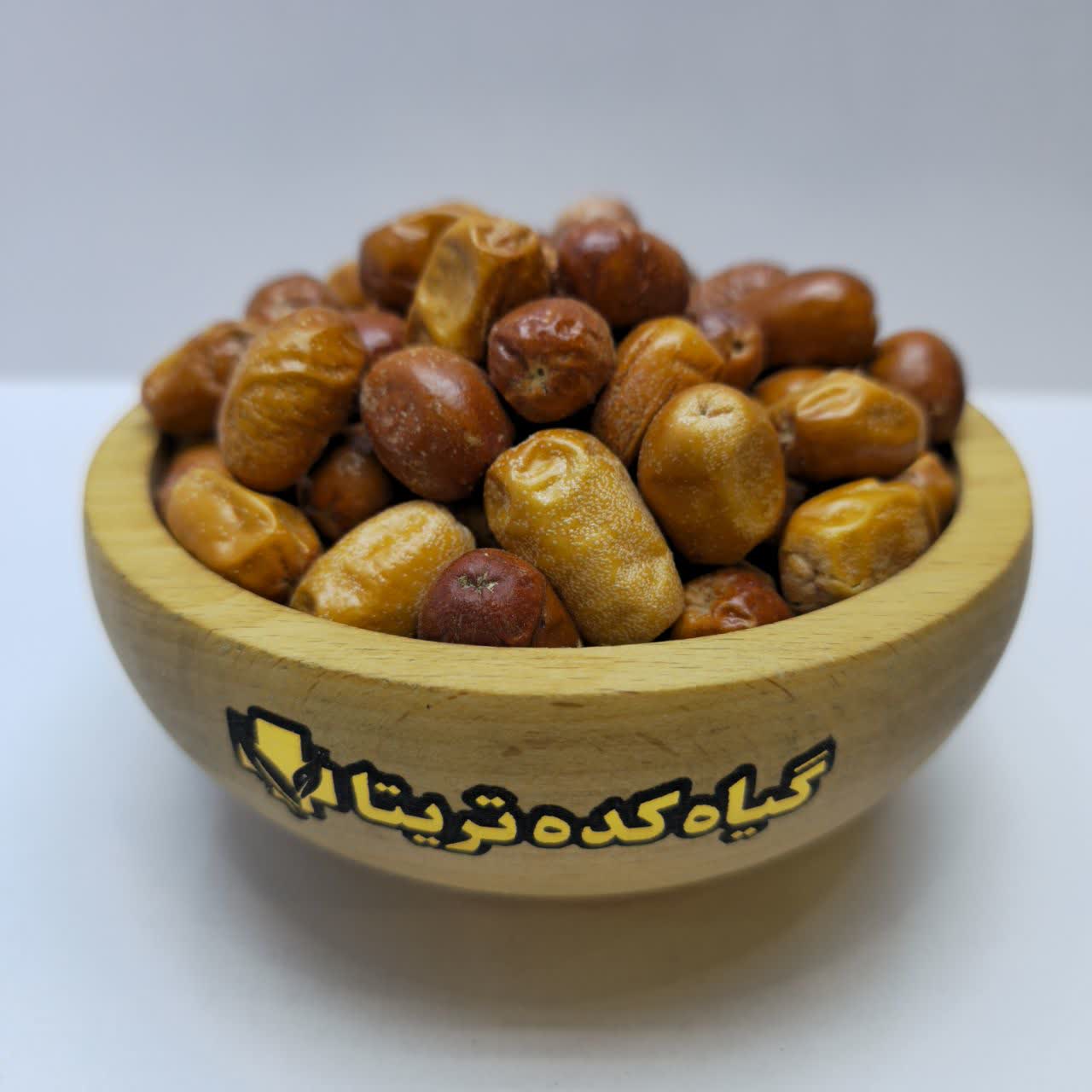 سنجد
