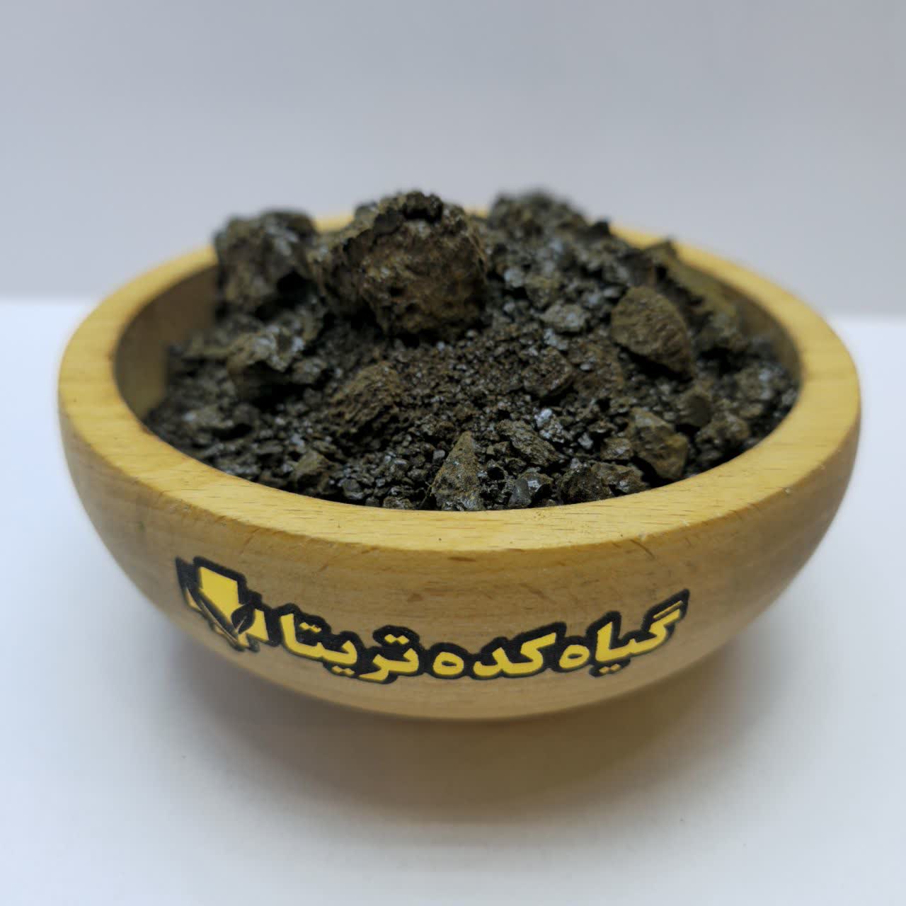 صبر زرد(چادروا)