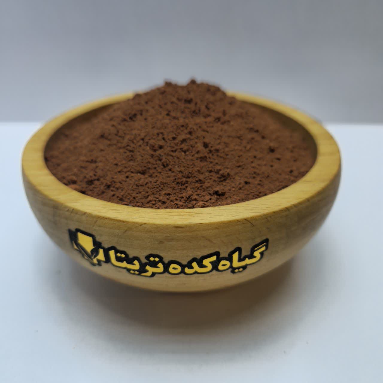 پودر جفت